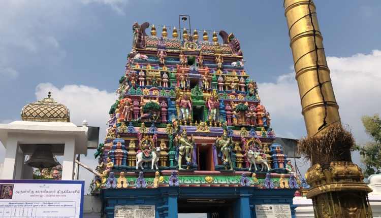 Things to do in Chennai